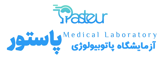پاستور-بابلسر
