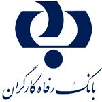 بانک-رفاه